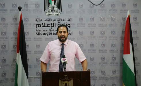 معتصم الميناوي