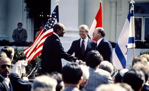 اتفاقية السلام