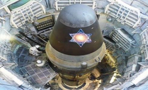 واشنطن تضع شرطًا أمام دول الشرق الأوسط لمناقشة نووي إسرائيل