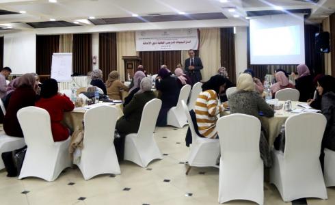 التربية" و"اللجنة الوطنية للعلوم" تنظمان تدريباً استراتيجياً