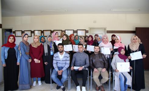 برنامج غزة للصحة النفسية يختتم دورتين تدريبيتين