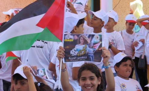 مخيمات  " أطفالنا مستقبلنا" الصيفية 