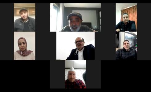 لقاءات وتدريبات عن بعد