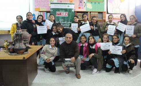 المركز الفلسطيني ينفذ ورشة عمل حول بدائل العنف المبني على النوع الاجتماعي