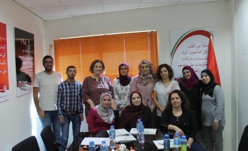 جمعية عطاء فلسطين الخيرية تعقد اجتماعا لأمناء المكتبات التابعة للجمعية