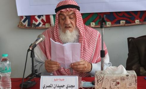  المجلس العلمي للدعوة السلفية يصادق على التقرير المالي والإداري للعام 2019