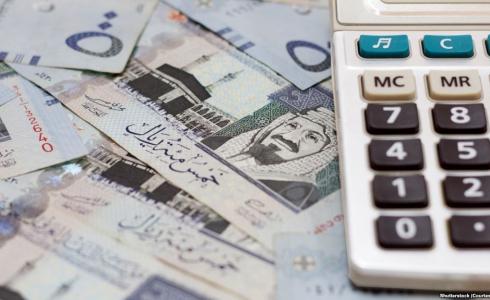 سعر الريال السعودى مقابل الجنيه المصرى