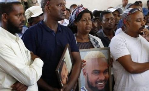 عائلة الشاب الأثيوبي القتل في تل أبيب - أرشيفية -