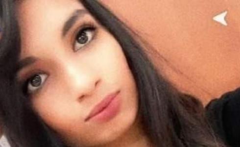 الشابة زمزم محاميد