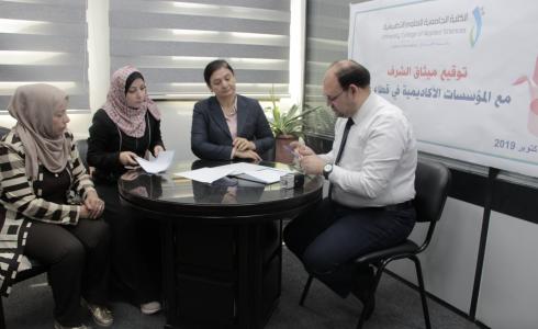 الكلية الجامعية توقع ميثاق شرف مع مركز الإعلام المجتمعي في غزة