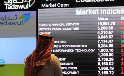 سوق الاسهم السعودية تحقق مكاسب قوية مع بدء تخفيف العزل