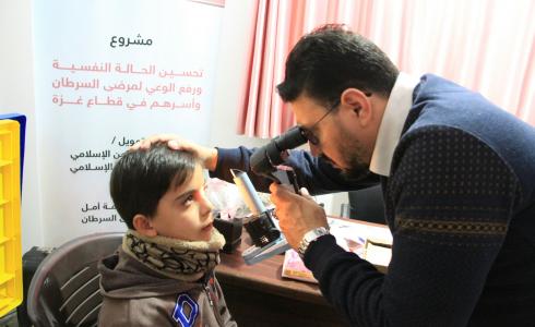 بسمة أمل تستقبل وفدا طبيا من مستشفى سان جون للعيون