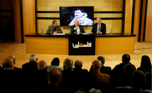 تنظيم ندوة بمناسبة الذكرى الخامسة لاستشهاد الوزير زياد أبو عين