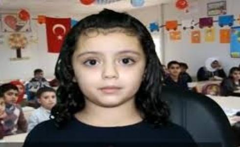  طفلة سورية