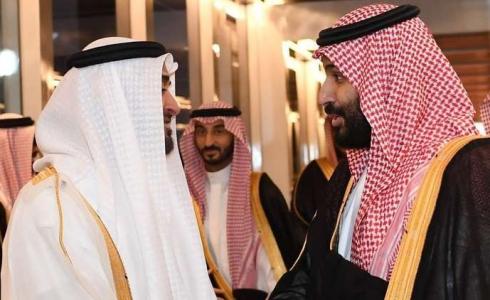 توقيع 20 مذكرة تفاهم بين السعودية والإمارات
