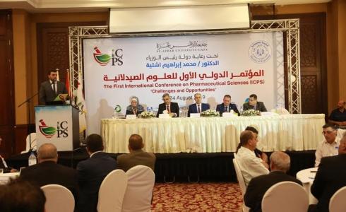  كلية الصيدلة بالأزهر تعقد مؤتمرها الدولي الأول للعلوم الصيدلانية