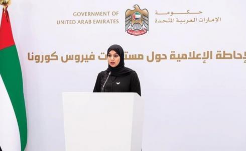 كورونا في الإمارات