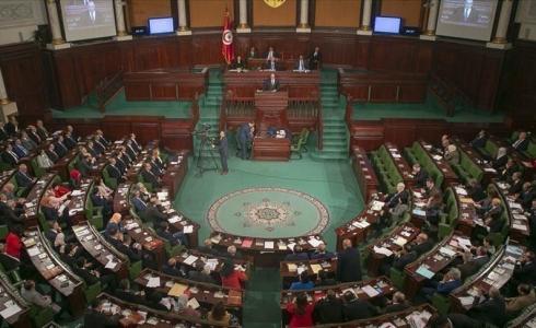 اجتماع للبرلمان التونيسي