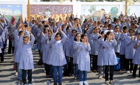 طالبات في إحدى المدارس
