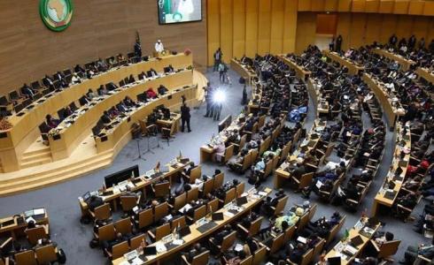 مفوضية الاتحاد الافريفي