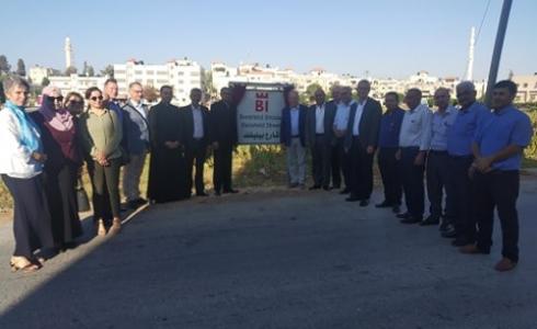 وفد بلدية بيليفلد الألمانية يختتم زيارته في الزبابدة