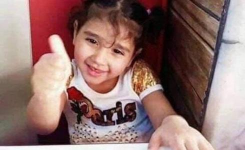 سبب وفاة الطفلة نيبال