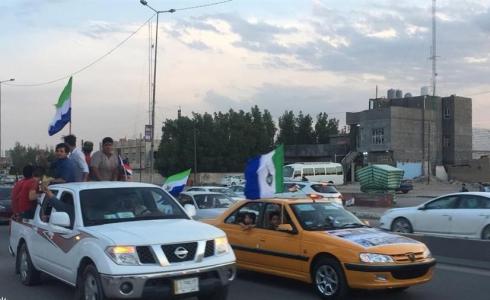 مظاهرات في البصرة