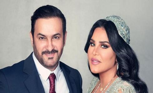 الفنانة أحلام وزوجها مبارك الهاجري