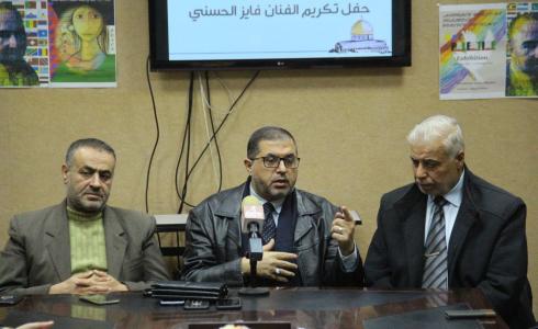 "الثقافة" تكّرم الفنان "الحسني" لمواقفه الوطنية الرافضة للتطبيع