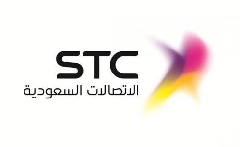 شعار شركة الاتصالات السعودية