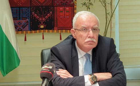 رياض المالكي