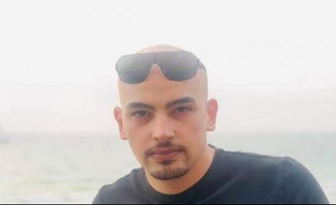 بهاء مصاروة