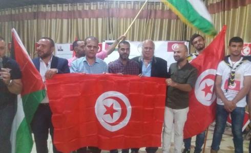 جمعية الأخوة الفلسطينية التونسية تحتفل بعيد العلم التونسي