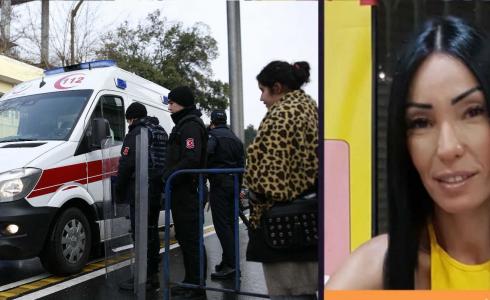 ألماظة جشي من حيفا