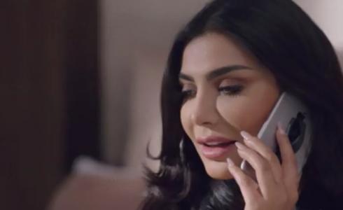 أمل العوضي - ارشيفية -