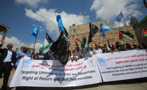 وقفة بالخليل تنديدا بقرار واشنطن قطع تمويل اونروا