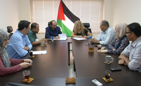 صندوق إقراض الأشخاص ذوي الإعاقة.