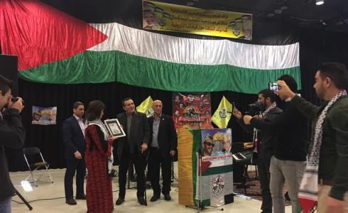 مهرجان حركة فتح في هولندا