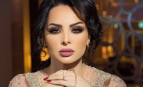 الاردنية ديانا كرزون