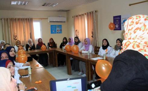 مجمع عدوان الطبي شمال غزة ينظم لقاء توعوي للعنف ضد المرأة 