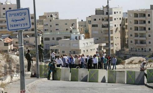  بلدة العيسوية وسط القدس المحتلة 