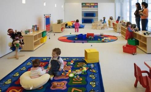 حضانة - أرشيفية