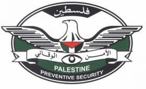 الأمن الوقائي الفلسطيني