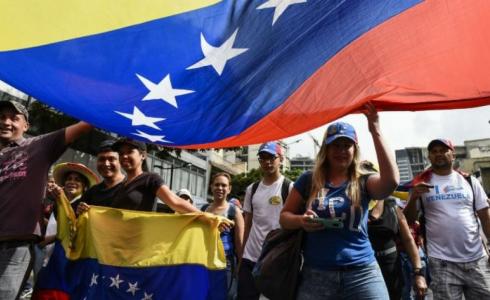 فنزويلا- أرشيفية