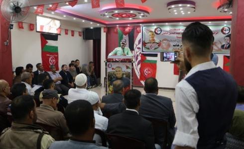 حفل تابين الشهيد رفعت فرحات