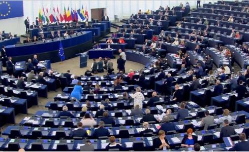 البرلمان الأوروبي -ارشيف-