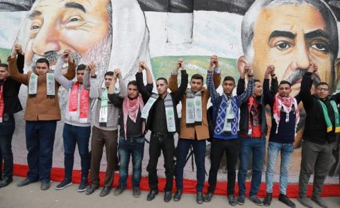 الكتلة الإسلامية تنظم وقفة رافضة لقرار ترامب