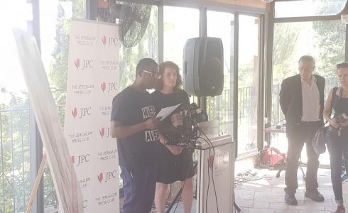 عائلة الإسرائيي الأسير في غزة أفيرا منغيستو خلال مؤتمر صحافي في القدس