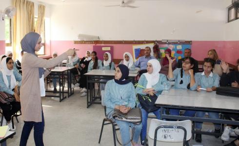 التربية و"بيالارا" تختتمان أسبوع التربية الإعلامية والمعلوماتية