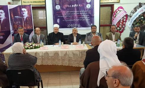 توقيع كتاب الشهيد يوسف العلمي للباحث عبد المطلب عامر النخال